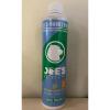Joes Mazivo Na Řetěz Eco-nano Lube Pro Suché Podmínky 500 Ml