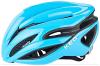 Ked Rayzon blue silniční cyklistická přilba POUZE M (55-59 cm) (VÝPRODEJ) Ked Rayzon blue silniční cyklistická přilba POUZE M (55-59 cm) (VÝPRODEJ)