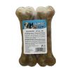 Kost buvolí JUKO Snacks 12,5 cm (2 ks) (bal. 5x bal)