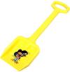 KRTEK (Krteček) Rýč žlutý dětský 49cm na písek plast KRTEK (Krteček) Rýč žlutý dětský 49cm na písek plast
