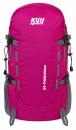 Kubisport Batoh Mountains 40 L turistický růžový