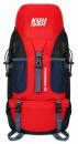 Kubisport Batoh Mountains 50 L na horskou turistiku červený