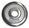 Kubisport Chrom 1,5kg Kubisport Chrom 1,5kg