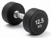 Kubisport Jednoruční činka 12,5 kg oválná černá Kubisport Jednoruční činka 12,5 kg oválná černá
