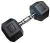 Kubisport Jednoruční šestihranná HEX činka 12,5 kg pogumovaná Kubisport Jednoruční šestihranná HEX činka 12,5 kg pogumovaná