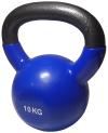 Kubisport Ketlebel 10 kg s vinylovým potahem Kubisport Ketlebel 10 kg s vinylovým potahem