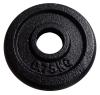 Kubisport Litina 0,75kg