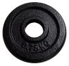 Kubisport Litina 0,75kg Kubisport Litina 0,75kg