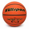 Kubisport Míč basketbalový oranžový G743-5K velikost 7 Kubisport Míč basketbalový oranžový G743-5K velikost 7