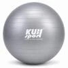 Kubisport Míč gymnastický 750mm, nosnost 150 kg - šedý
