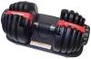 Kubisport Nastavitelná jednoruční činka 15v1 hmotnost 24 kg Kubisport Nastavitelná jednoruční činka 15v1 hmotnost 24 kg