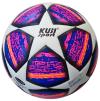 Kubisport Sálový kopací míč H1K Kubisport Sálový kopací míč H1K
