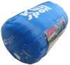 Kubisport Spací pytel dekový s podhlavníkem 150g/m2 Kubisport Spací pytel dekový s podhlavníkem 150g/m2