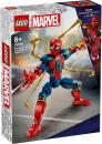 Lego MARVEL Sestavitelná figurka Iron Spiderman 76298 (stavebnice)