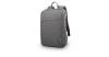 Lenovo batoh CONS Laptop Casual B210 Šedý 15.6 Lenovo batoh CONS Laptop Casual B210 Šedý 15.6