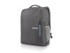 Lenovo batoh CONS Laptop Everyday Backpack B515 Šedý 15.6