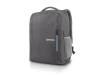 Lenovo batoh CONS Laptop Everyday Backpack B515 Šedý 15.6