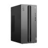 Lenovo LOQ Tower 17IRR9 Core i5-14400F/32GB/SSD 1TB/RTX 5060 8GB/TWR 17l/LAN+WLAN/500W/KBRD+Myš/bez OS/šedá+černá