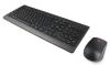 Lenovo set klávesnice + myš CONS 510 combo bezdrátový CZ/SK Lenovo set klávesnice + myš CONS 510 combo bezdrátový CZ/SK