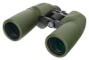 Levenhuk Dalekohled Army 10x50 se zaměřovačem