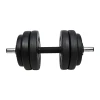 Lifefit Činka nakládací jednoruční 13 kg vinyl-cement 30mm tyč/6x kotouč Lifefit Činka nakládací jednoruční 13 kg vinyl-cement 30mm tyč/6x kotouč