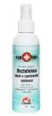 Likvidátor zápachu FOR-DRY 200 ml