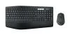 Logitech klávesnice s myší MK850 Performance, US, černá Logitech klávesnice s myší MK850 Performance, US, černá