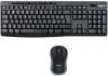 Logitech klávesnice s myší Wireless Combo MK270, DE, černá Logitech klávesnice s myší Wireless Combo MK270, DE, černá