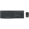 Logitech klávesnice s myší Wireless Silent Combo MK295, DE, silent, grafitová Logitech klávesnice s myší Wireless Silent Combo MK295, DE, silent, grafitová