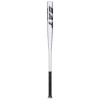 Merco Alu-03 baseballová pálka stříbrná Merco Alu-03 baseballová pálka stříbrná