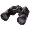 Merco Binocular 20 x 50 turistický dalekohled