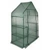Merco Greenhouse G 143x73x195 fóliovník Merco Greenhouse G 143x73x195 fóliovník