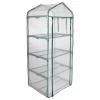Merco Greenhouse W 69x49x158 fóliovník Merco Greenhouse W 69x49x158 fóliovník