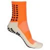 Merco SoxShort fotbalové ponožky oranžová Merco SoxShort fotbalové ponožky oranžová