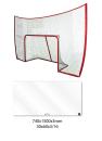 Merco Target FG skládací branka s postranní sítí + Hockey Revolution My Shoot Pad 150x75x3 cm Merco Target FG skládací branka s postranní sítí + Hockey Revolution My Shoot Pad 150x75x3 cm
