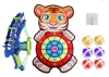 Merco Target Tiger terč na suchý zip Merco Target Tiger terč na suchý zip