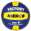 Merco Victory volejbalový míč