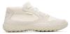 Merrell J008904 Wrapt Sneaker Mid Wp Stucco dámské barefooty POUZE UK 7,5 / EU 41 / 27 cm (VÝPRODEJ)