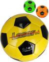 Míč kopací fotbalový kopačák Laser neon lesklý vel. 5 na kopanou 3 barvy