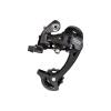 Microshift Přehazovačka MTB Marvo RD-M46L 9F Microshift Přehazovačka MTB Marvo RD-M46L 9F