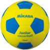 Mikasa Fotbalový míč dětský - kopaná SF4J