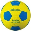 Mikasa Fotbalový míč dětský - kopaná SF4J