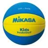 Mikasa Míč basketbal DĚTSKÝ PĚNA EVA VEL.5 SB5 Mikasa Míč basketbal DĚTSKÝ PĚNA EVA VEL.5 SB5