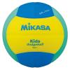 Mikasa Míč dětská vybíjená DODGEBALL SD10