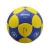 Mikasa Míč korfbal K4-IKF - 4