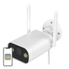 Moes WCM-JD-T1 bílá venkovní Wi-Fi IP kamera Moes WCM-JD-T1 bílá venkovní Wi-Fi IP kamera