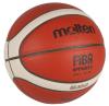 Molten B7G 4000 basketbalový míč (VÝPRODEJ) Molten B7G 4000 basketbalový míč (VÝPRODEJ)