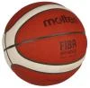 Molten B7G 5000 basketbalový míč Molten B7G 5000 basketbalový míč
