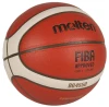 Molten B7G 4500 basketbalový míč Molten B7G 4500 basketbalový míč