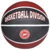 New Port Print Mini basketbalový míč hnědá New Port Print Mini basketbalový míč hnědá